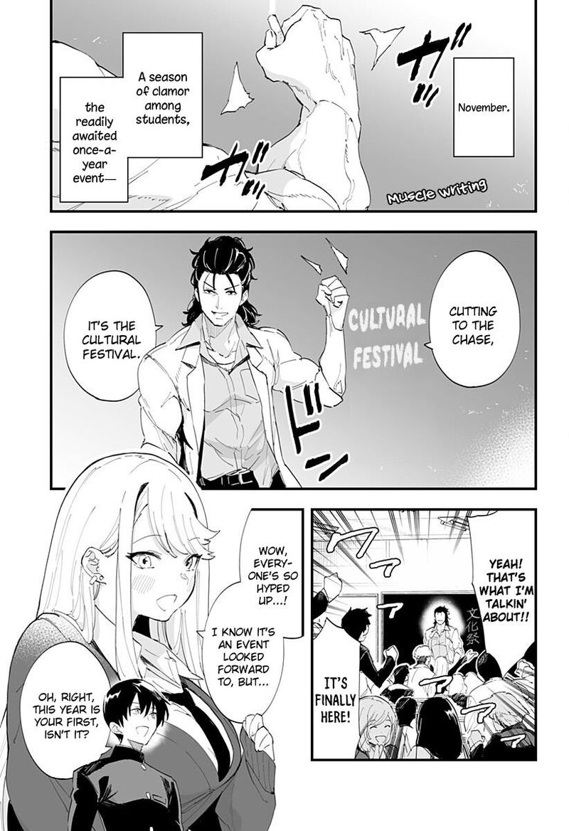 Chieri No Koi Wa 8 Meter 42 3