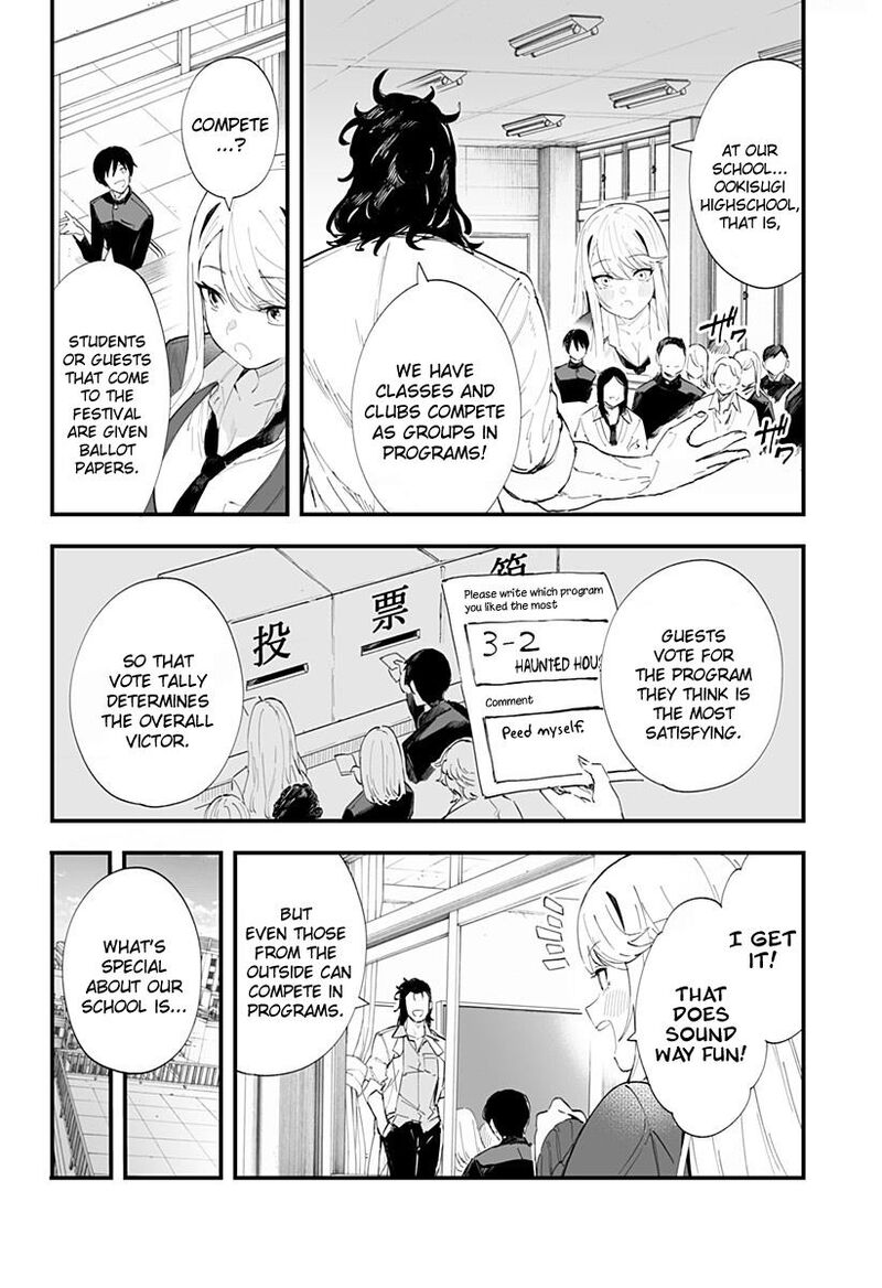 Chieri No Koi Wa 8 Meter 42 4