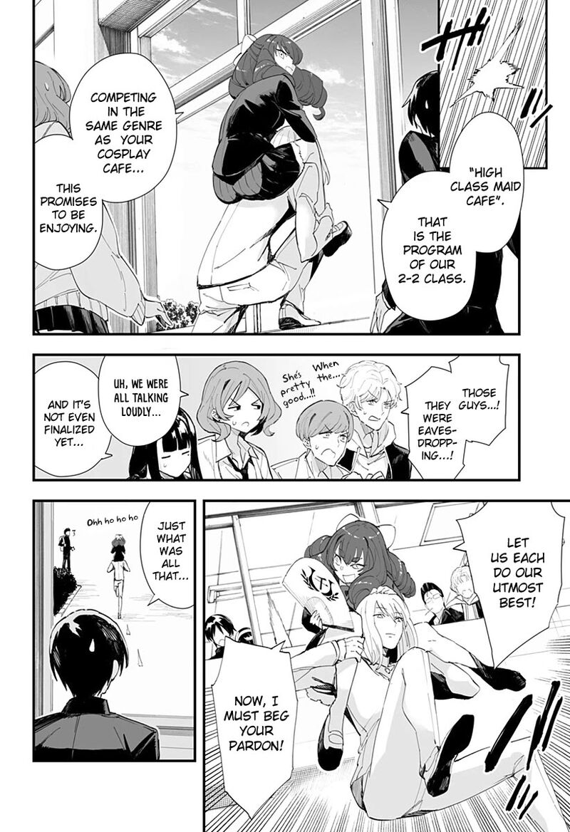 Chieri No Koi Wa 8 Meter 43 12