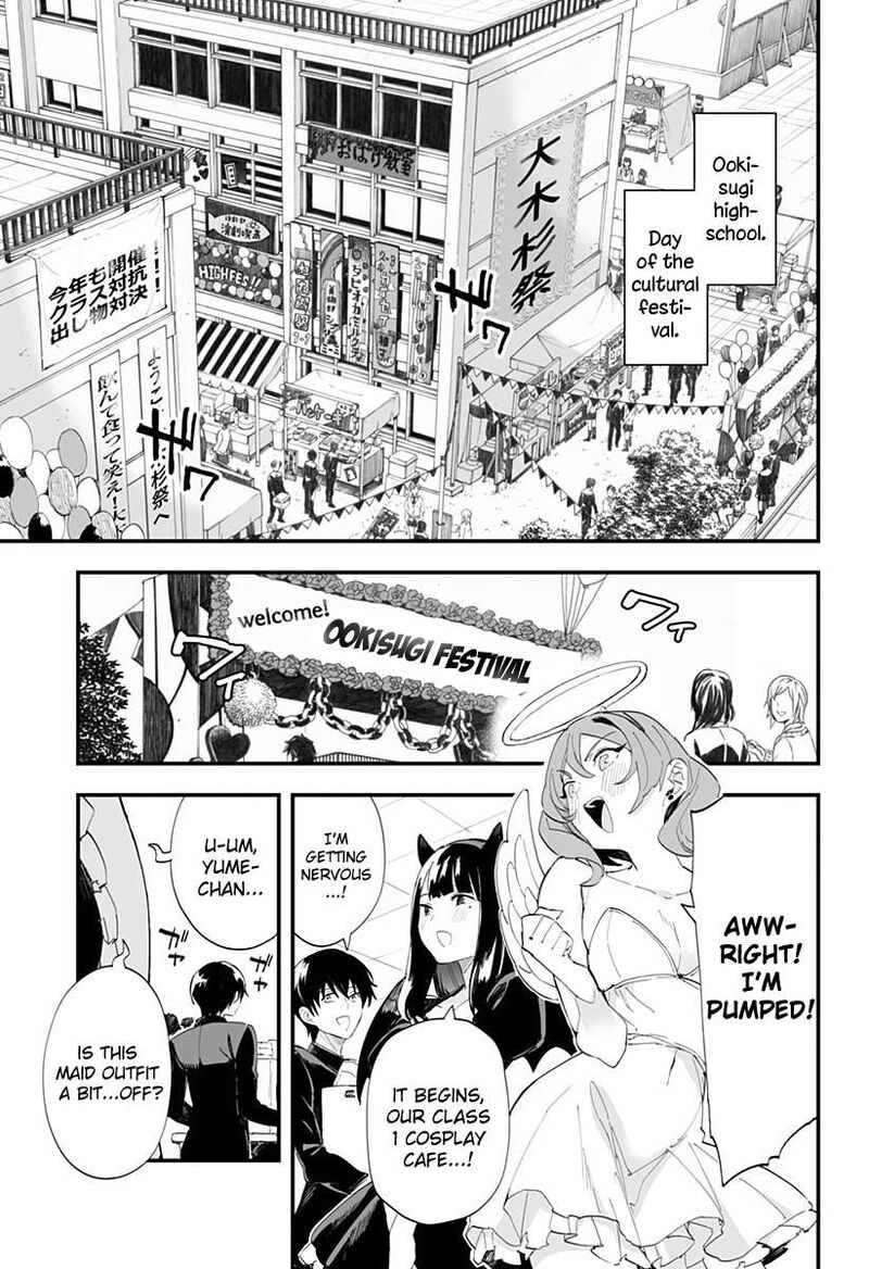 Chieri No Koi Wa 8 Meter 44 1
