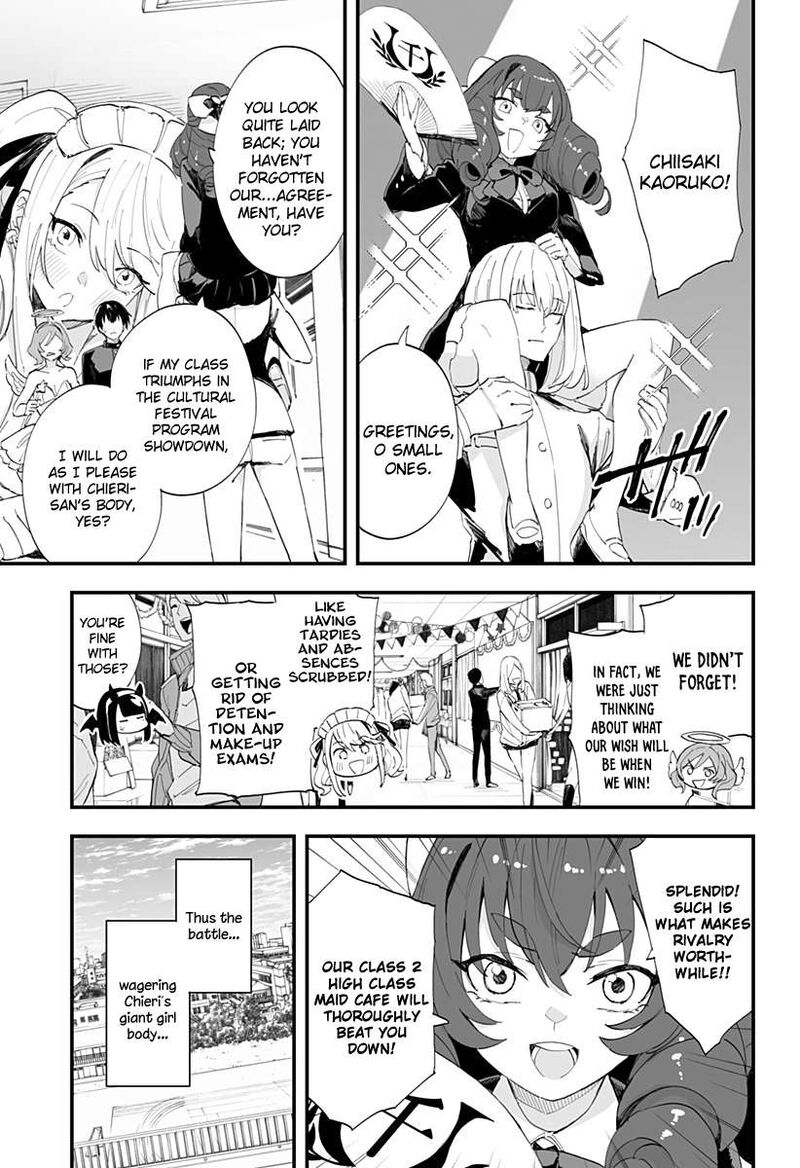 Chieri No Koi Wa 8 Meter 44 5