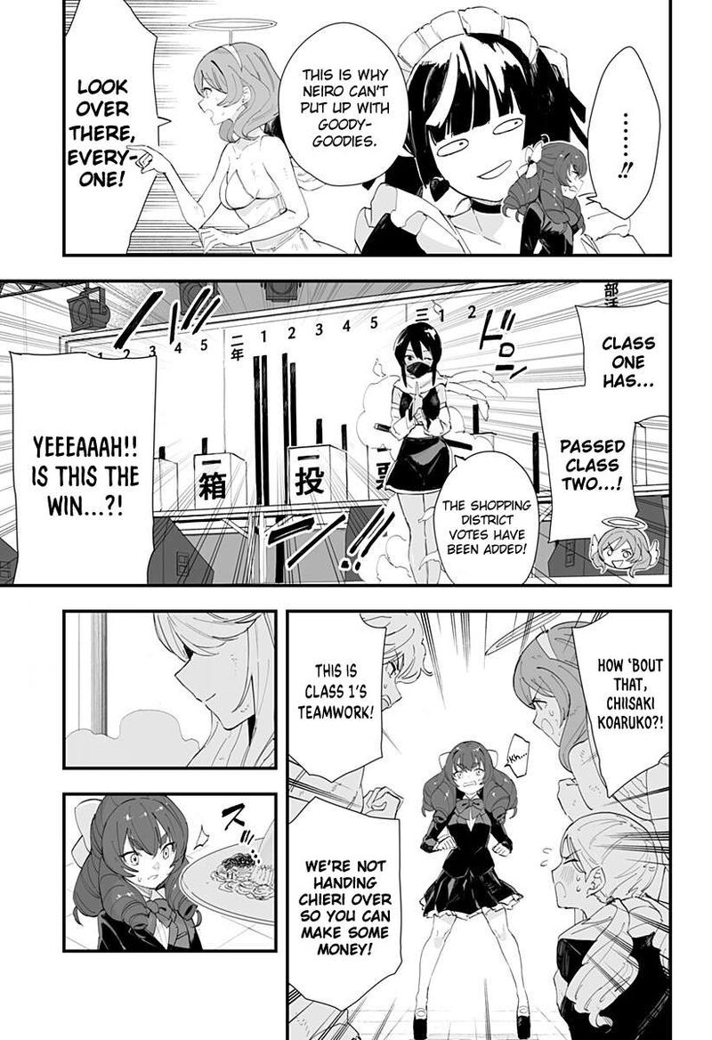 Chieri No Koi Wa 8 Meter 46 11