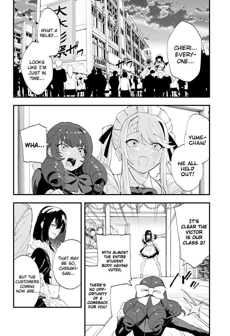 Chieri No Koi Wa 8 Meter 46 2