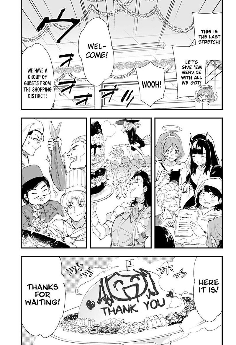 Chieri No Koi Wa 8 Meter 46 5