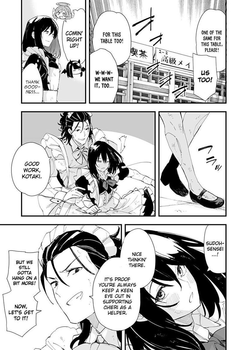 Chieri No Koi Wa 8 Meter 46 7