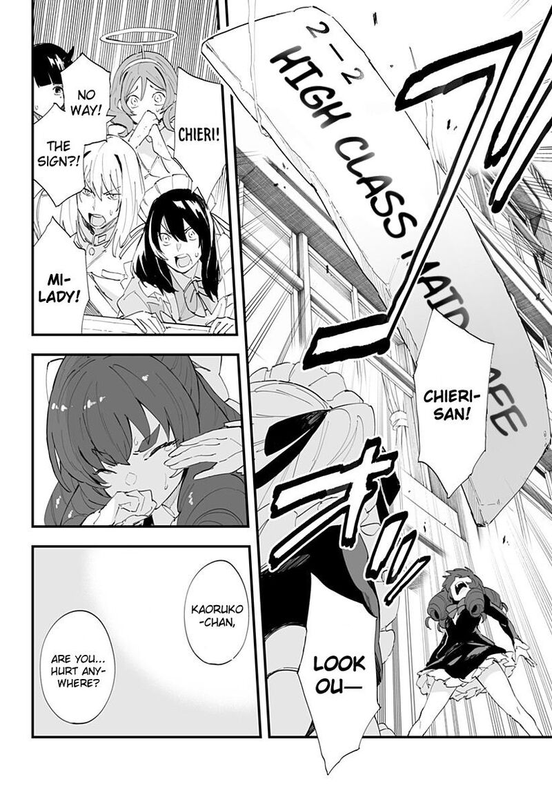 Chieri No Koi Wa 8 Meter 47 13