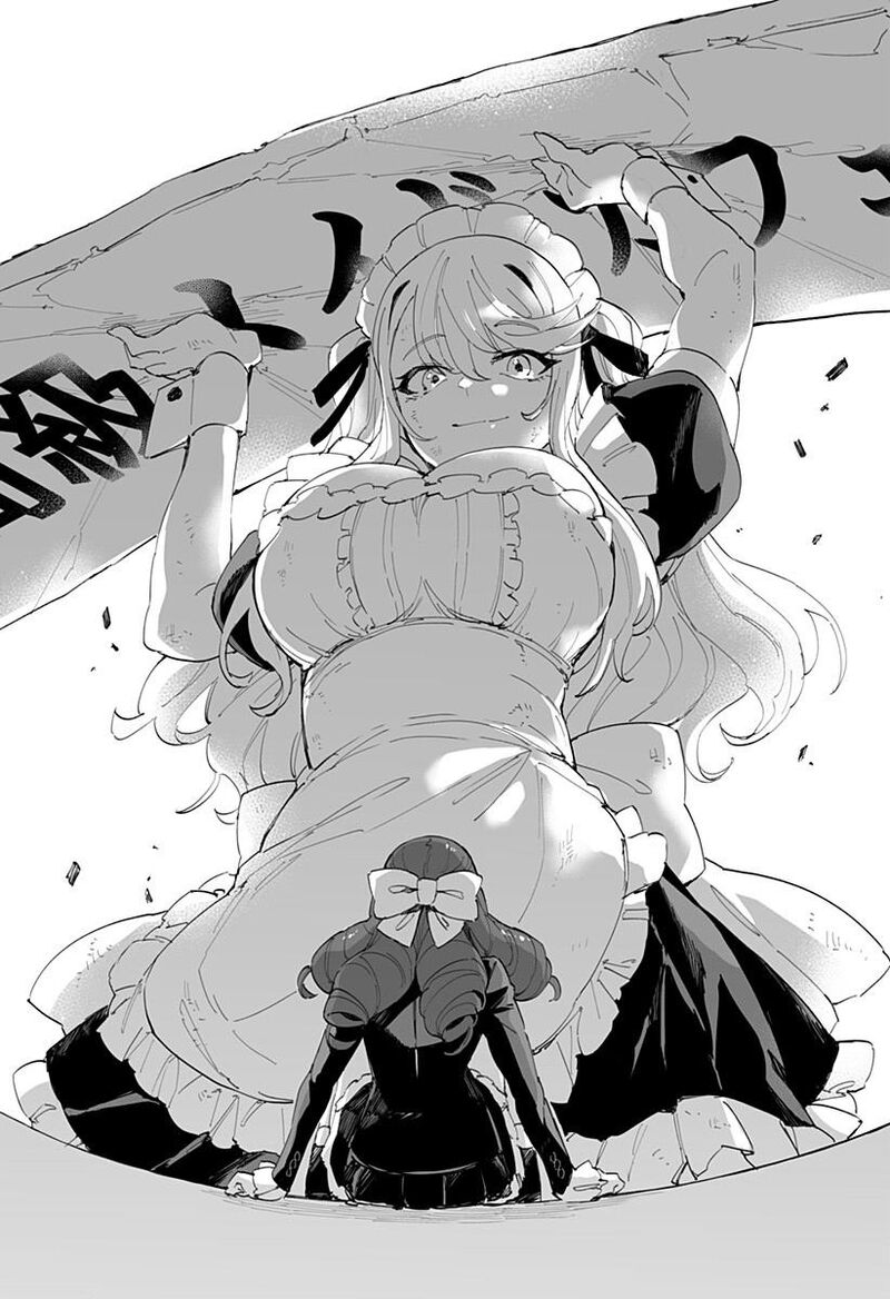 Chieri No Koi Wa 8 Meter 47 14