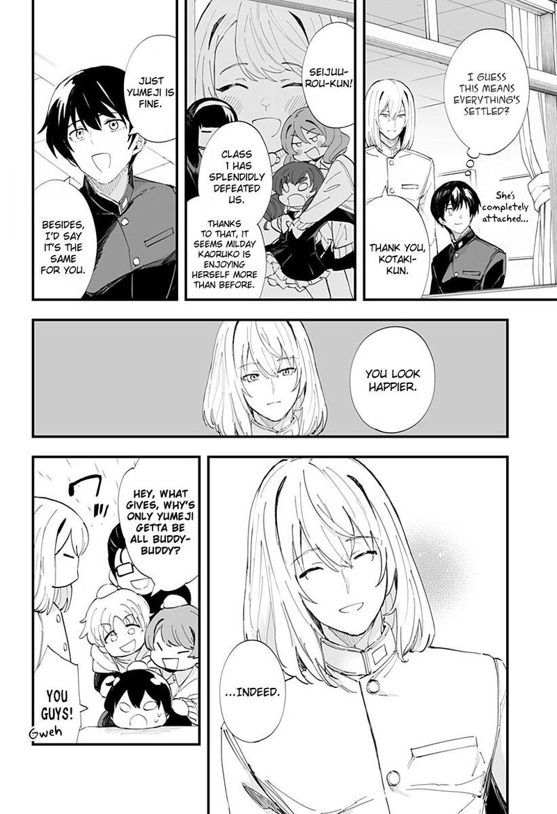 Chieri No Koi Wa 8 Meter 47 19
