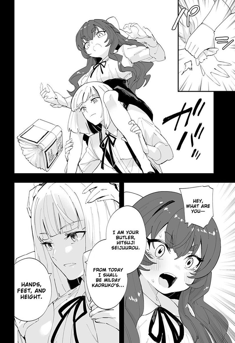 Chieri No Koi Wa 8 Meter 47 5