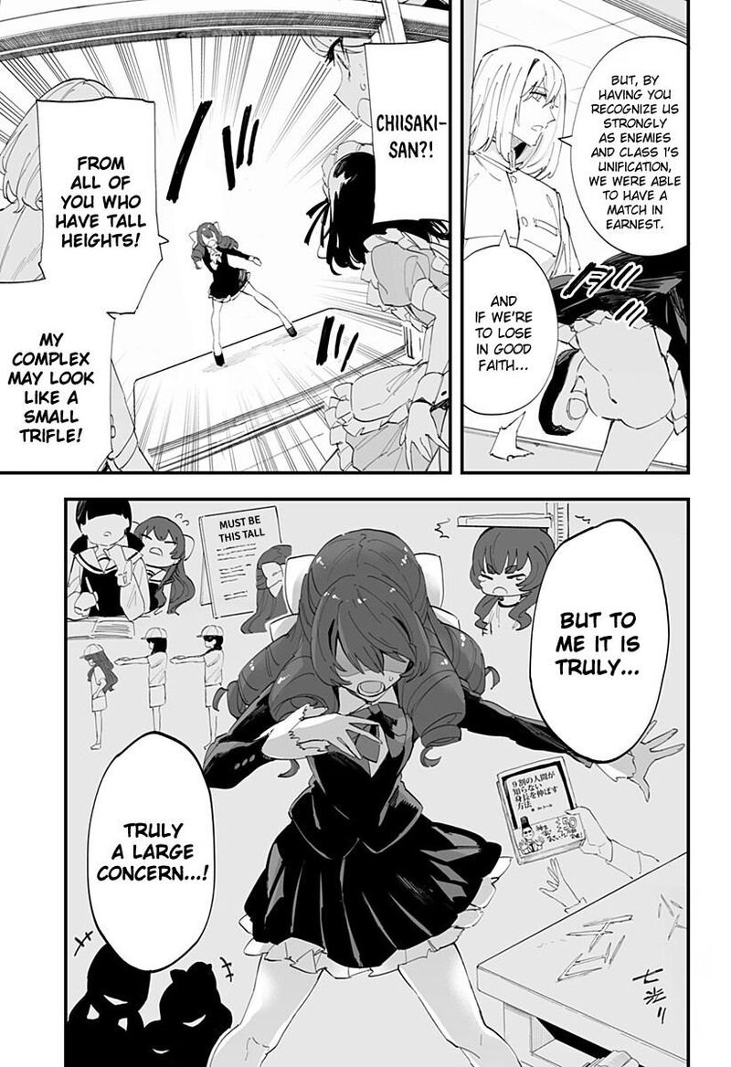 Chieri No Koi Wa 8 Meter 47 8