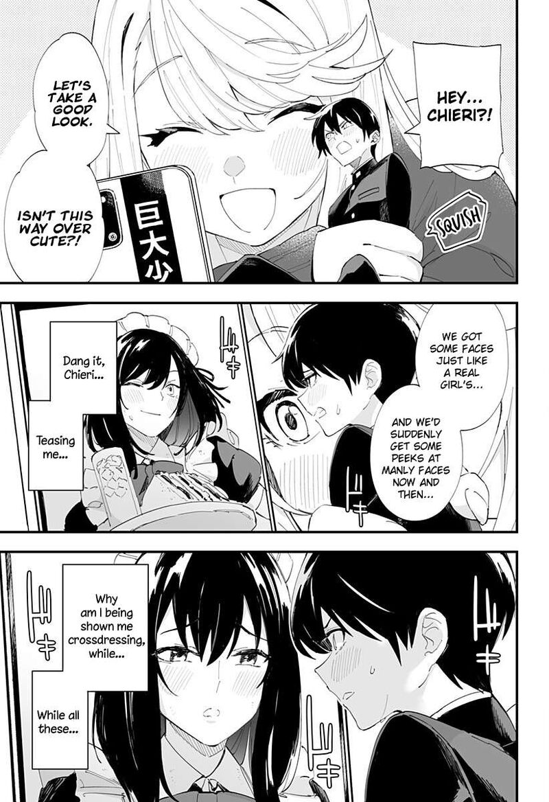 Chieri No Koi Wa 8 Meter 48 11