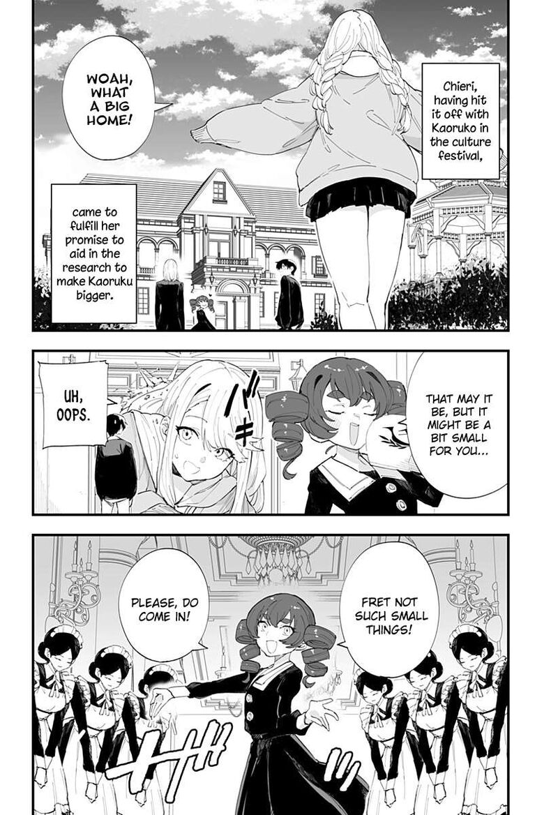 Chieri No Koi Wa 8 Meter 49 2