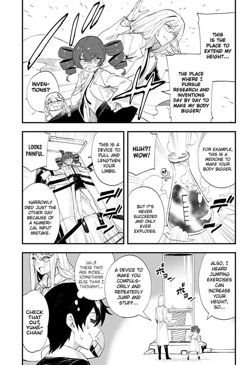 Chieri No Koi Wa 8 Meter 49 5