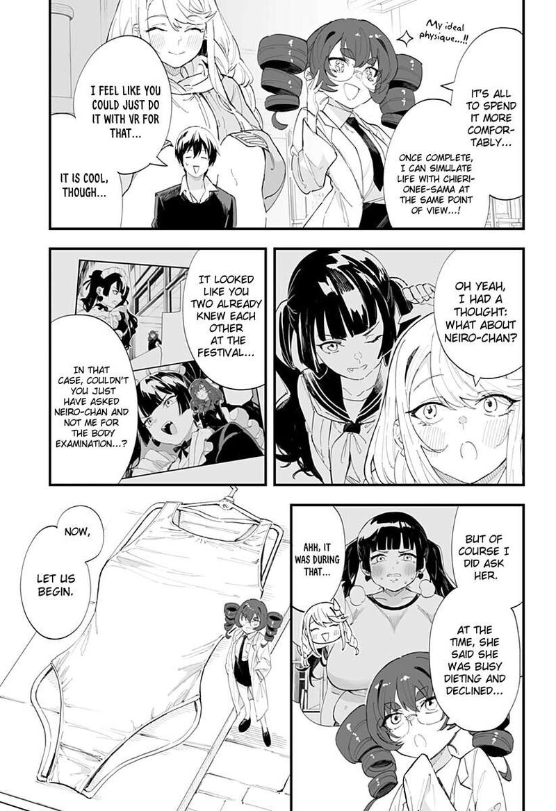 Chieri No Koi Wa 8 Meter 49 7