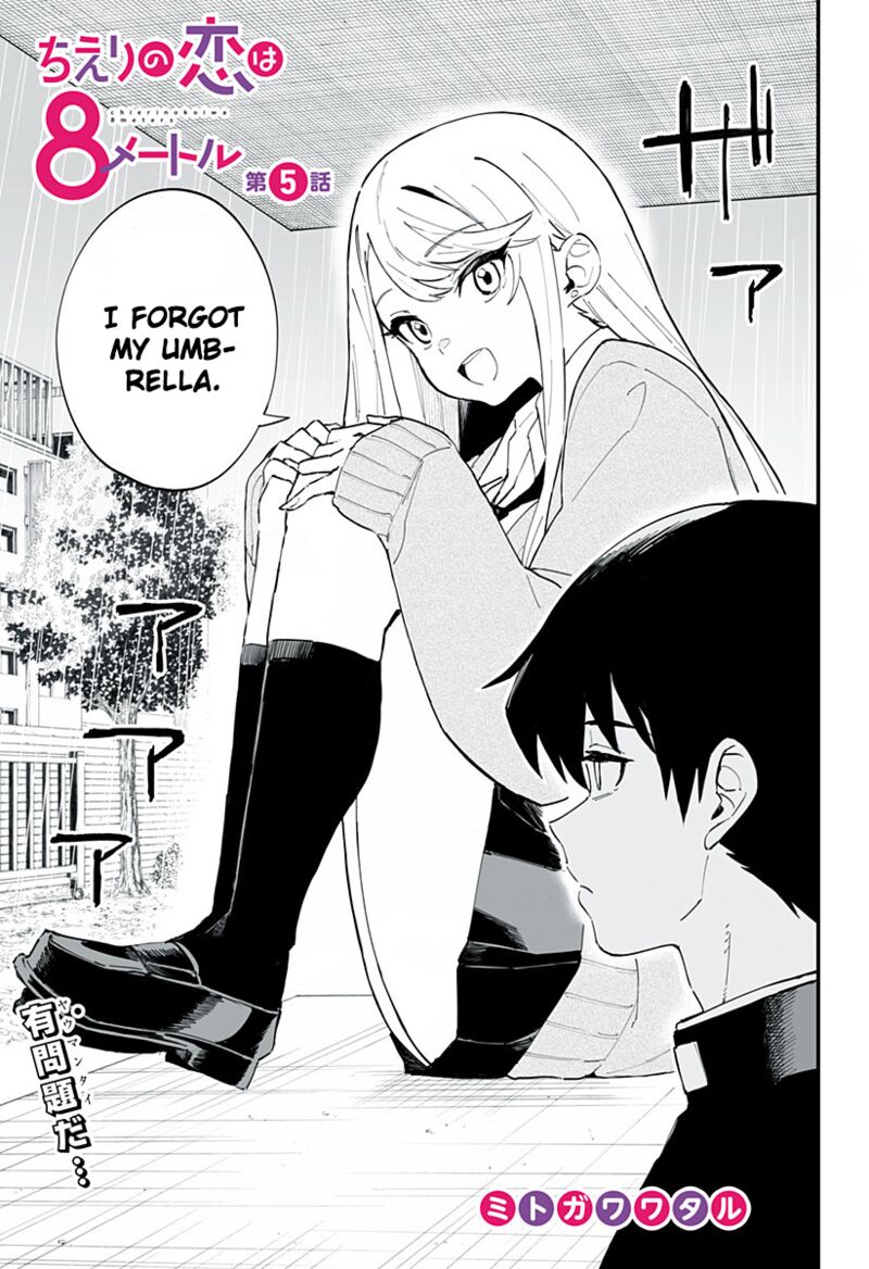 Chieri No Koi Wa 8 Meter 5 3