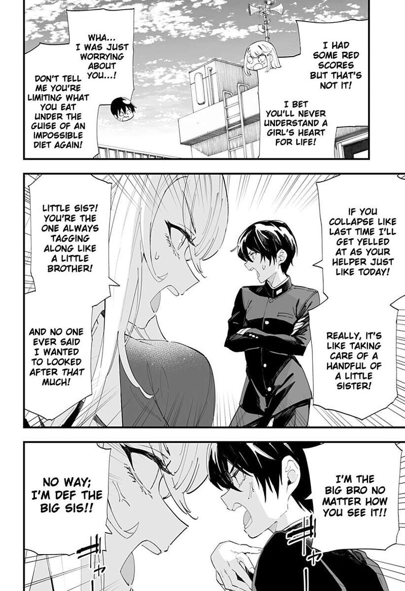 Chieri No Koi Wa 8 Meter 50 9