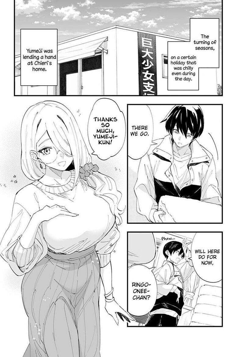 Chieri No Koi Wa 8 Meter 51 2