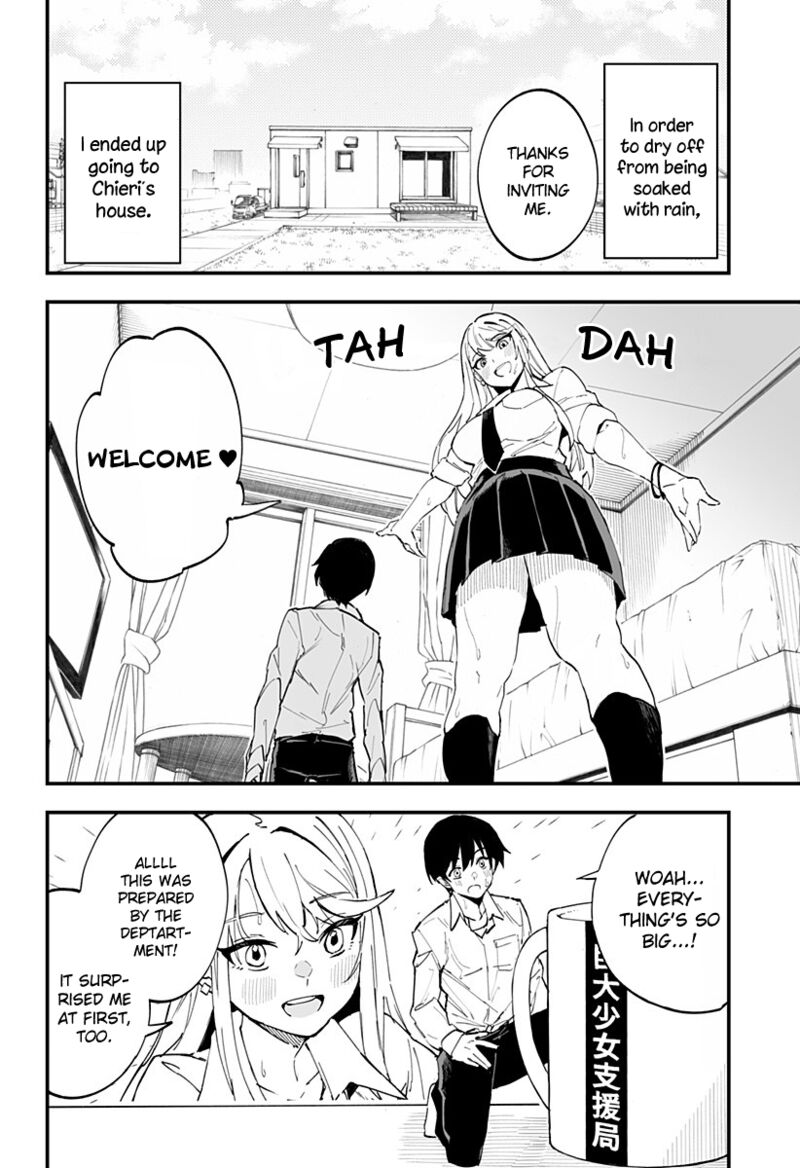 Chieri No Koi Wa 8 Meter 6 2