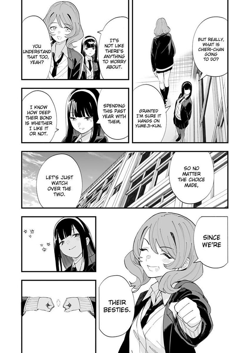 Chieri No Koi Wa 8 Meter 61 11