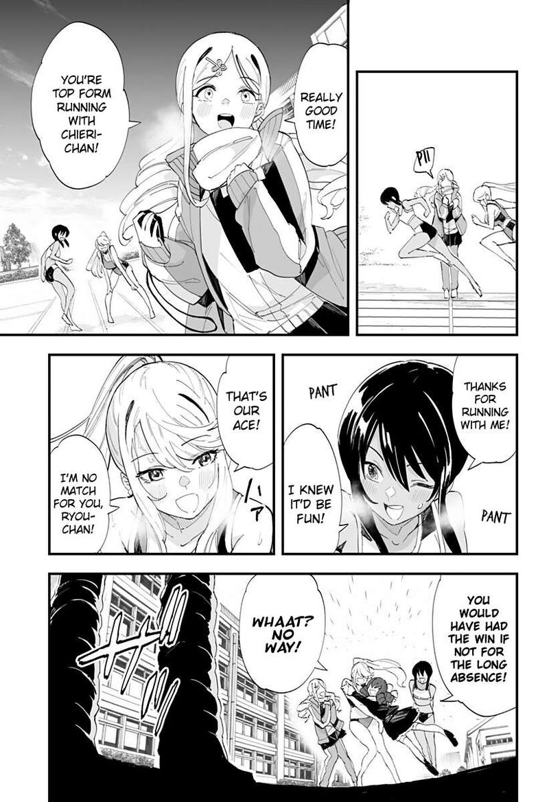 Chieri No Koi Wa 8 Meter 62 10