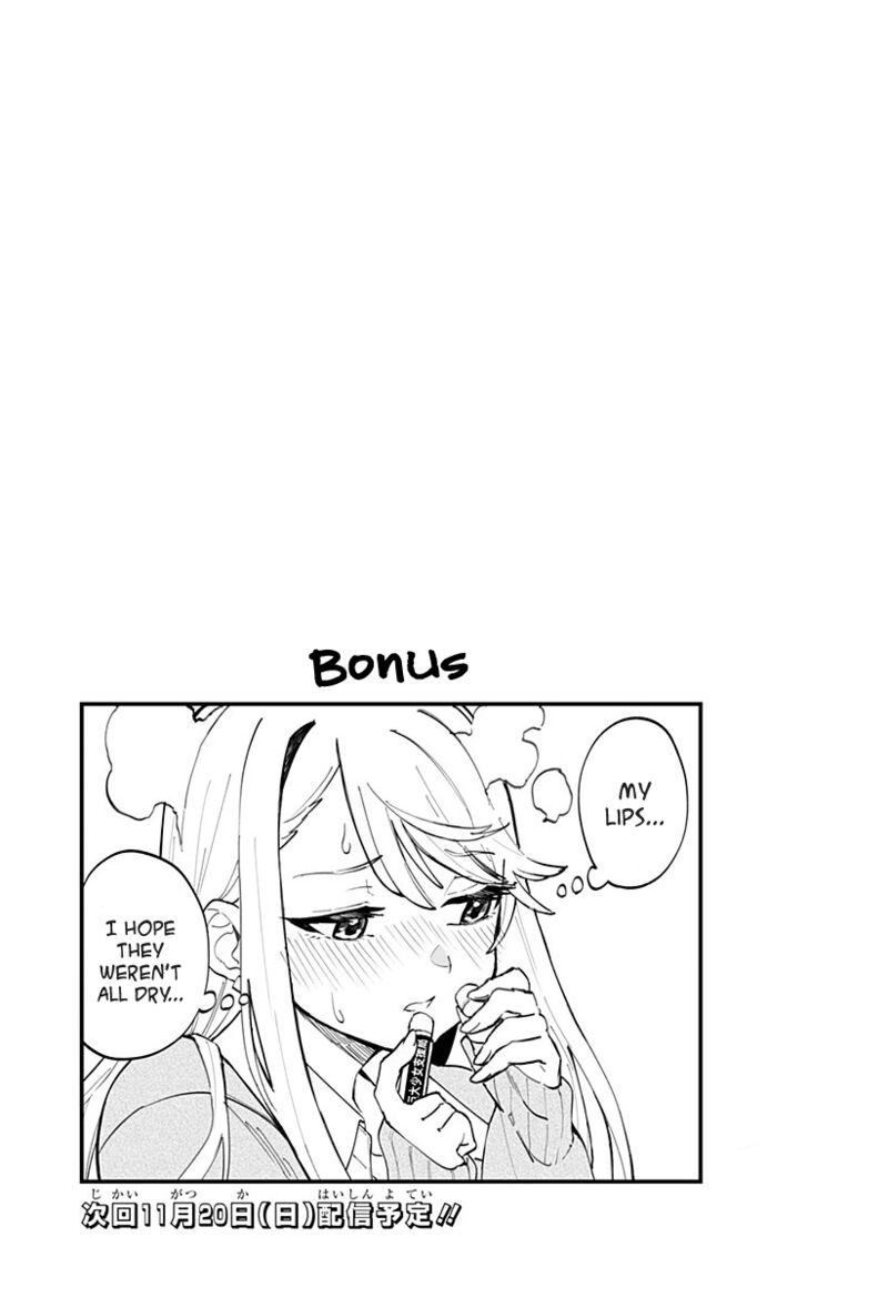 Chieri No Koi Wa 8 Meter 7 15