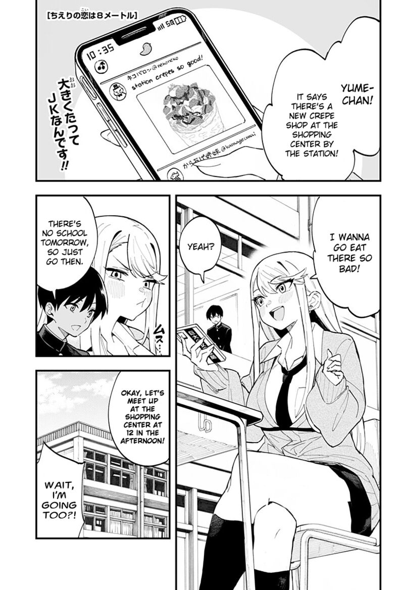 Chieri No Koi Wa 8 Meter 8 1