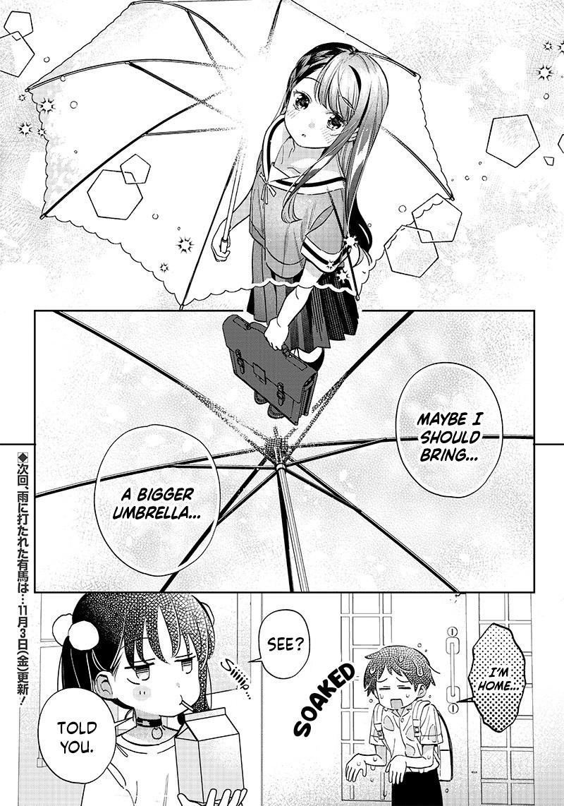 Chigau Miyahara Omae Janai 16b 6