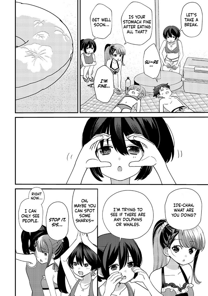 Chigau Miyahara Omae Janai 31 12