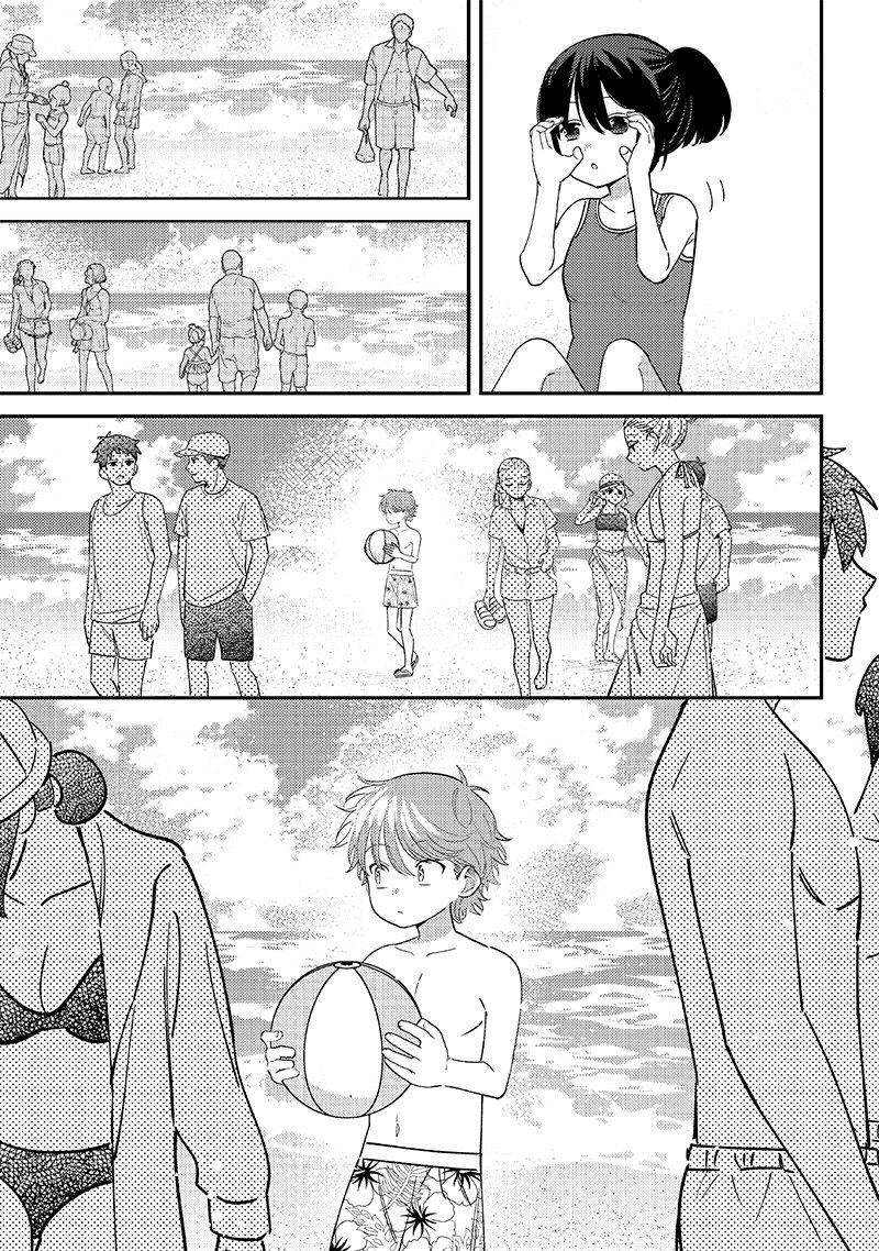 Chigau Miyahara Omae Janai 31 13