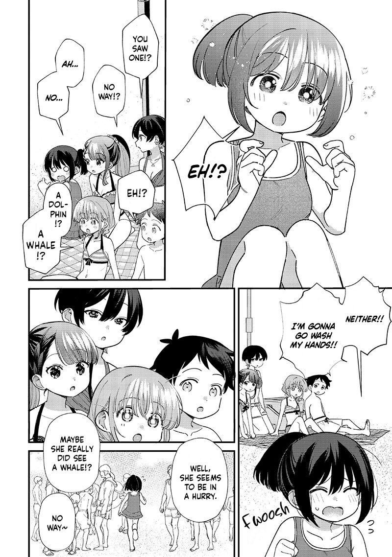 Chigau Miyahara Omae Janai 31 14