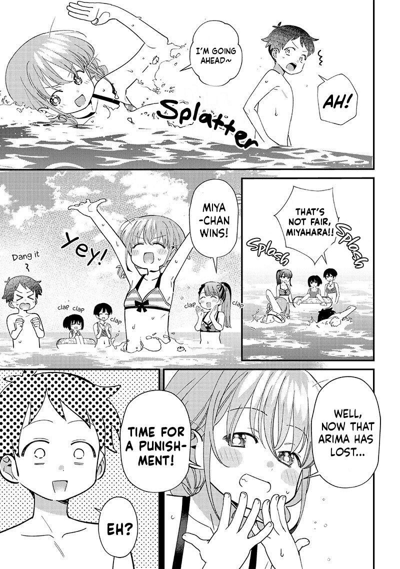 Chigau Miyahara Omae Janai 31 3