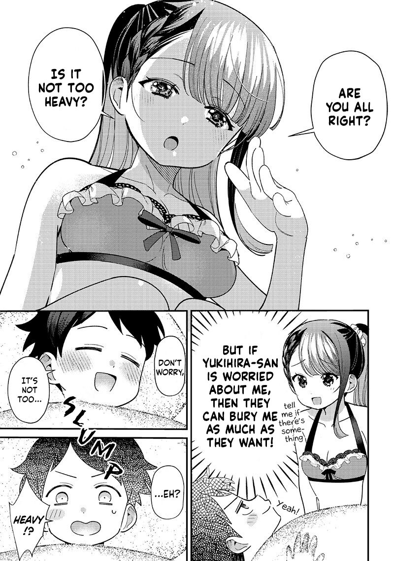 Chigau Miyahara Omae Janai 31 5