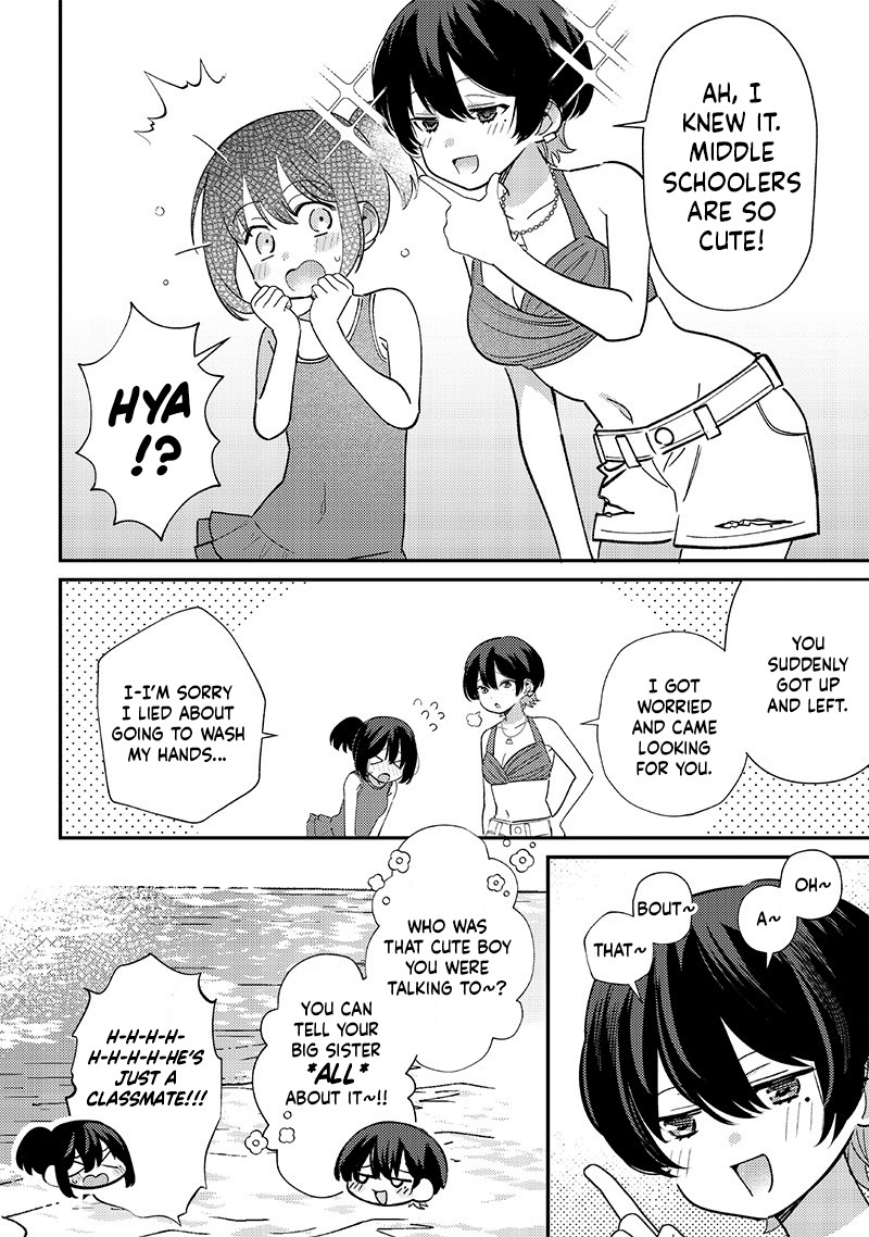Chigau Miyahara Omae Janai 32 12