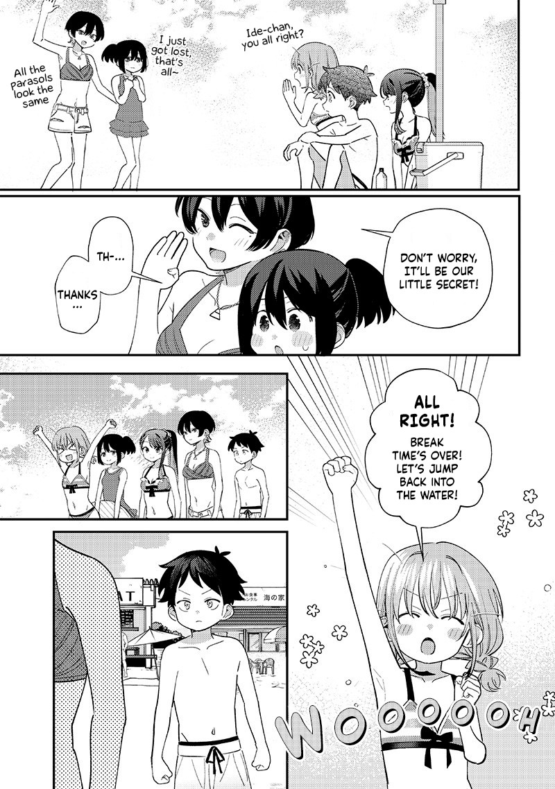 Chigau Miyahara Omae Janai 32 13