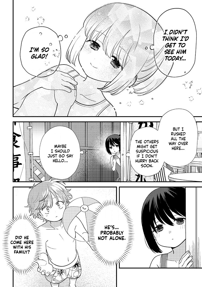 Chigau Miyahara Omae Janai 32 2