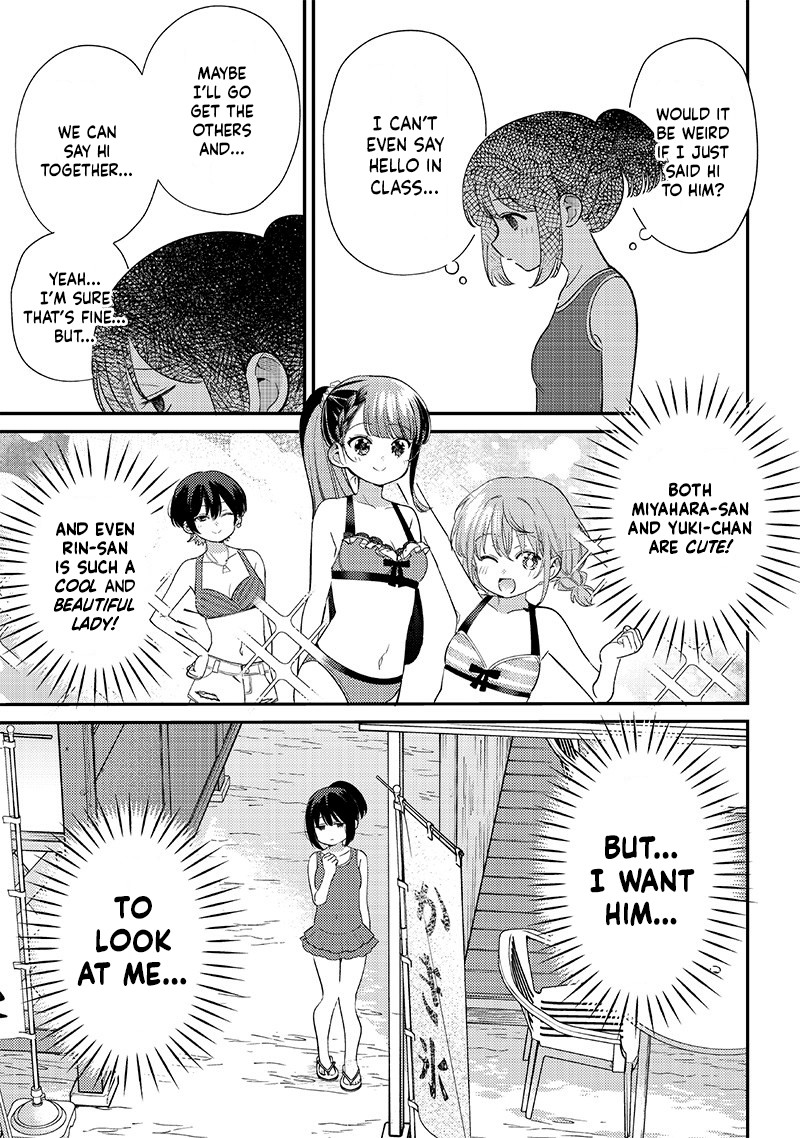 Chigau Miyahara Omae Janai 32 3