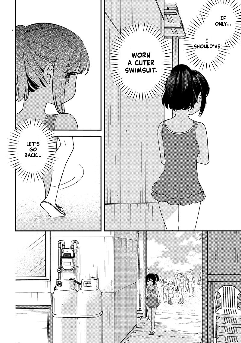 Chigau Miyahara Omae Janai 32 4