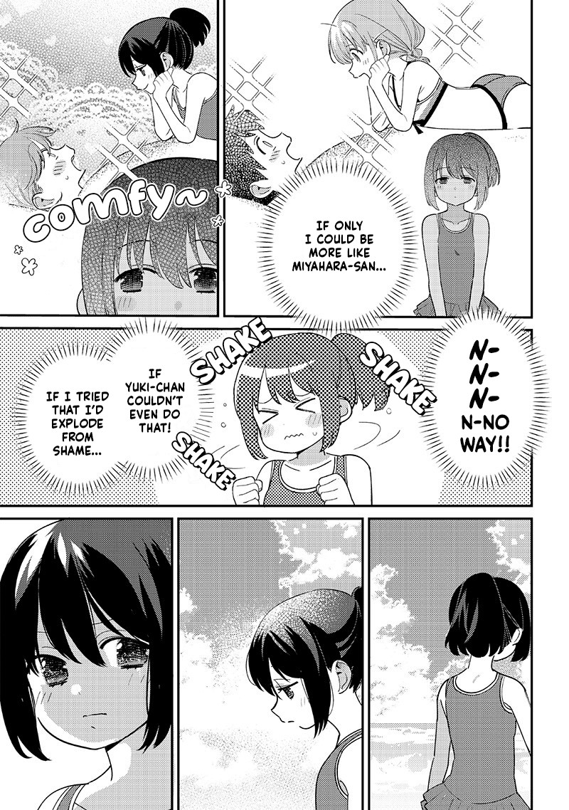 Chigau Miyahara Omae Janai 32 5