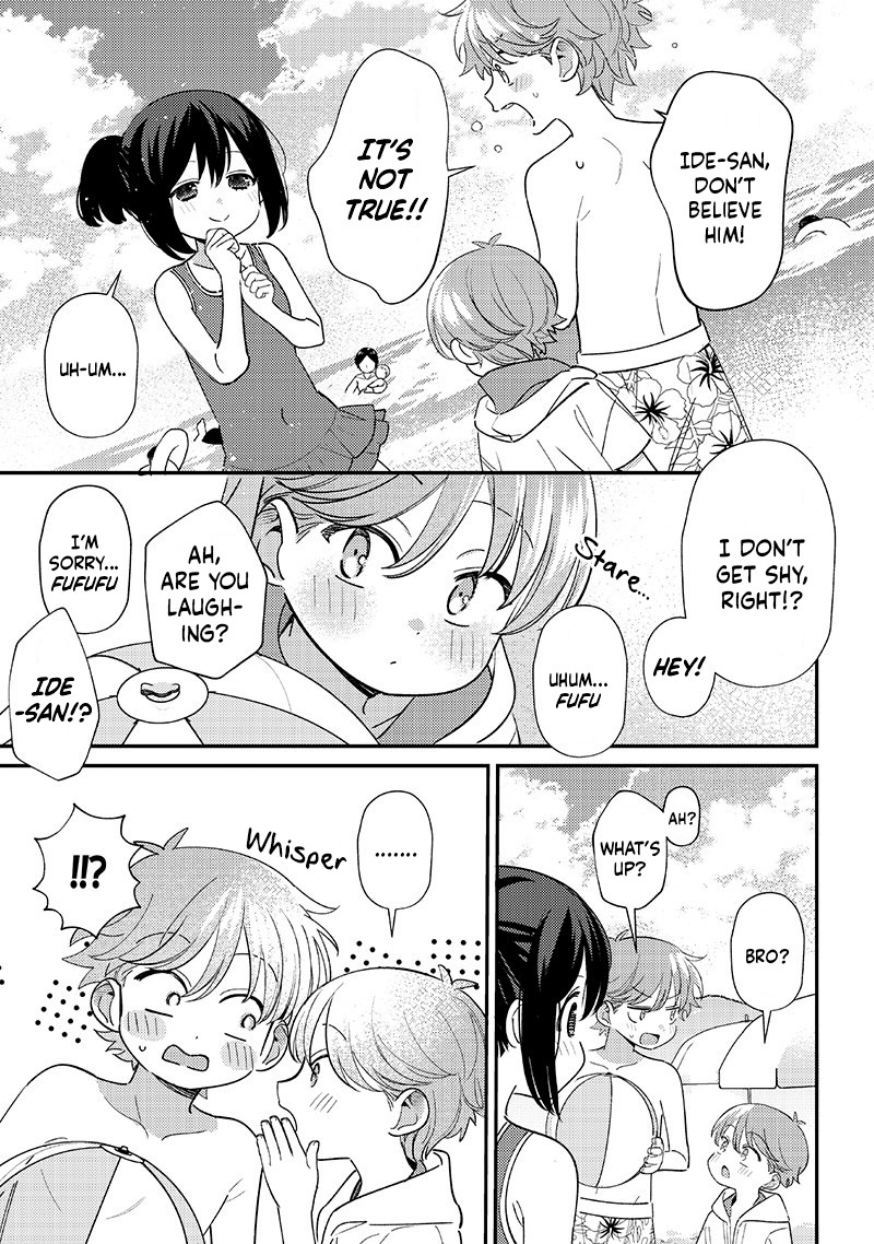 Chigau Miyahara Omae Janai 32 9