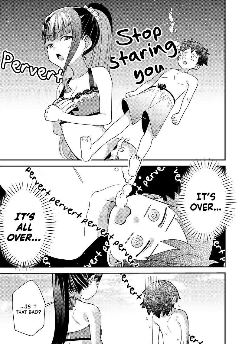 Chigau Miyahara Omae Janai 33 13
