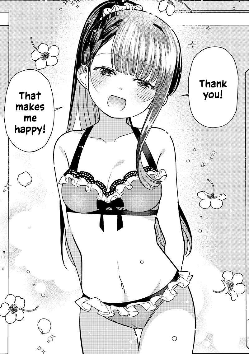 Chigau Miyahara Omae Janai 33 16
