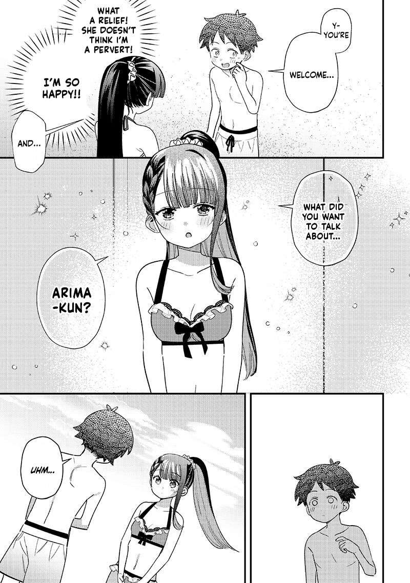 Chigau Miyahara Omae Janai 33 17