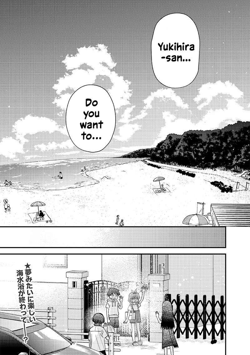 Chigau Miyahara Omae Janai 33 18