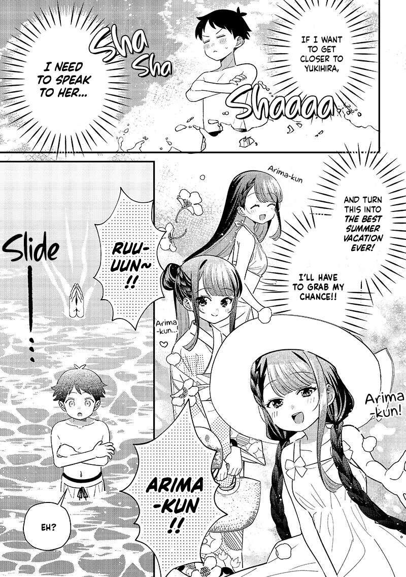Chigau Miyahara Omae Janai 33 3