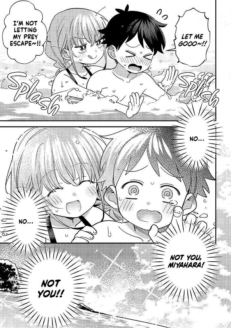 Chigau Miyahara Omae Janai 33 5