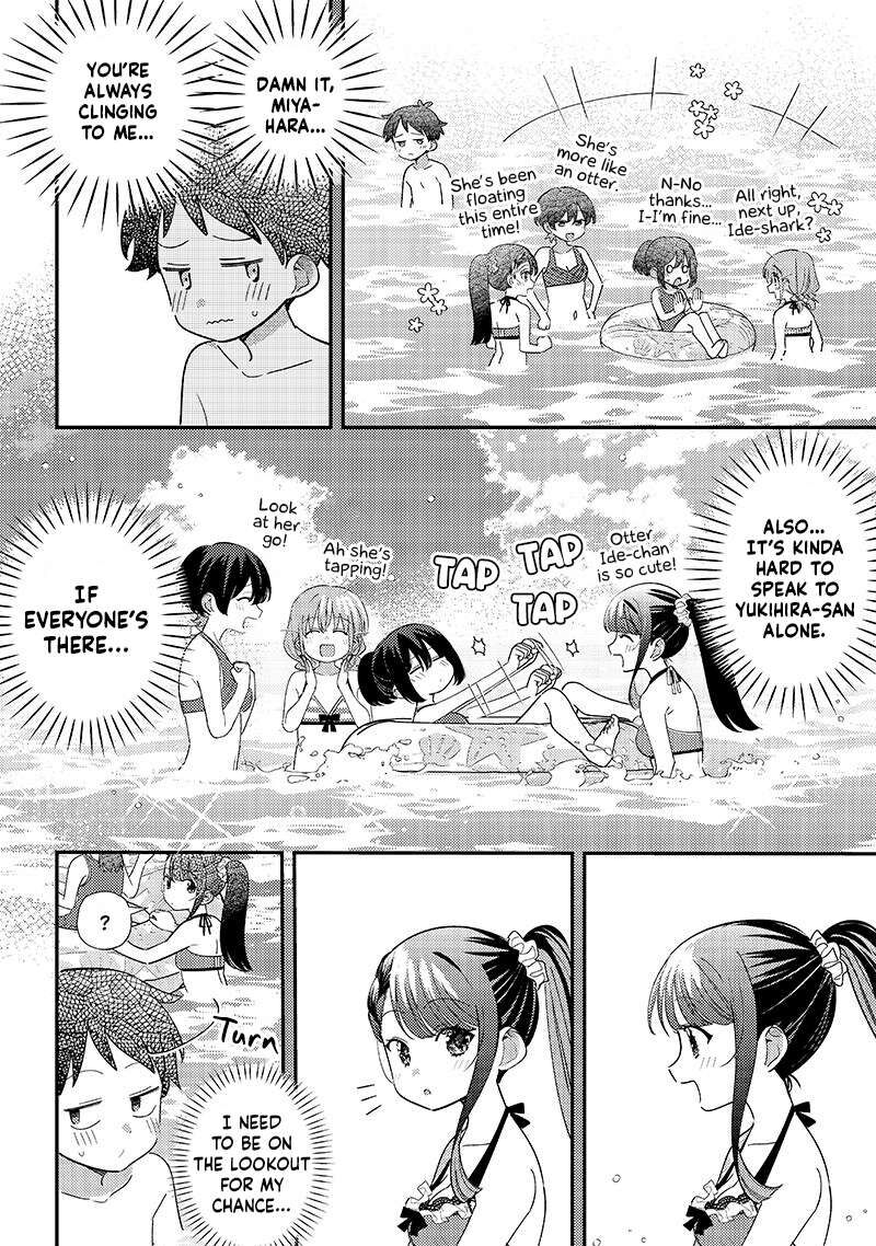Chigau Miyahara Omae Janai 33 6