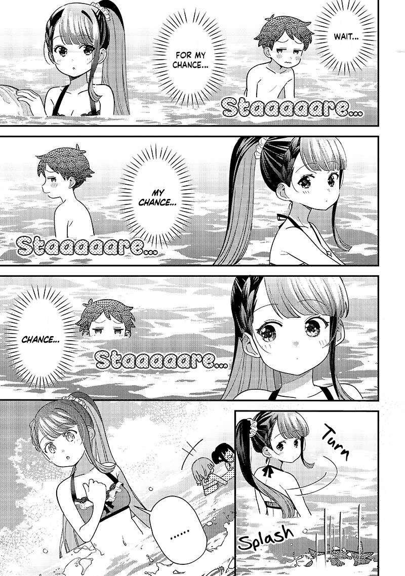 Chigau Miyahara Omae Janai 33 7