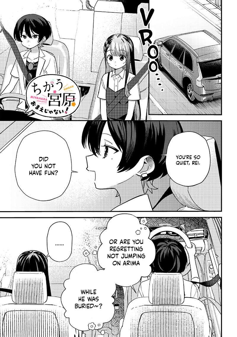Chigau Miyahara Omae Janai 33b 1