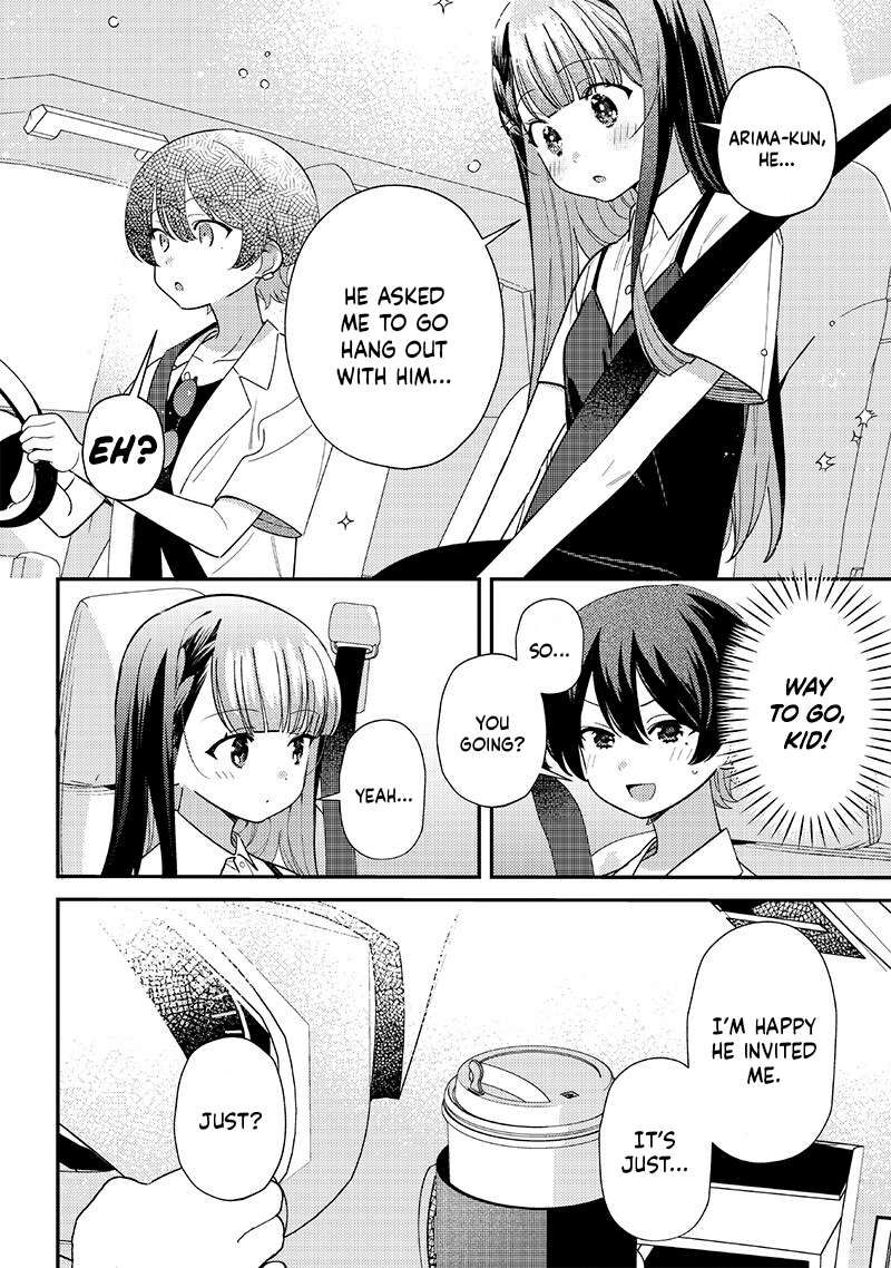 Chigau Miyahara Omae Janai 33b 2