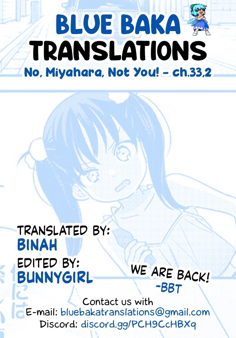 Chigau Miyahara Omae Janai 33b 5